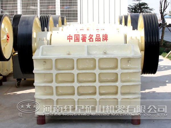 细碎颚式破碎机 细碎颚式破碎机